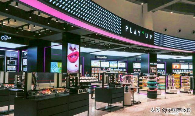 升维破局:2018中国化妆品店年度报告